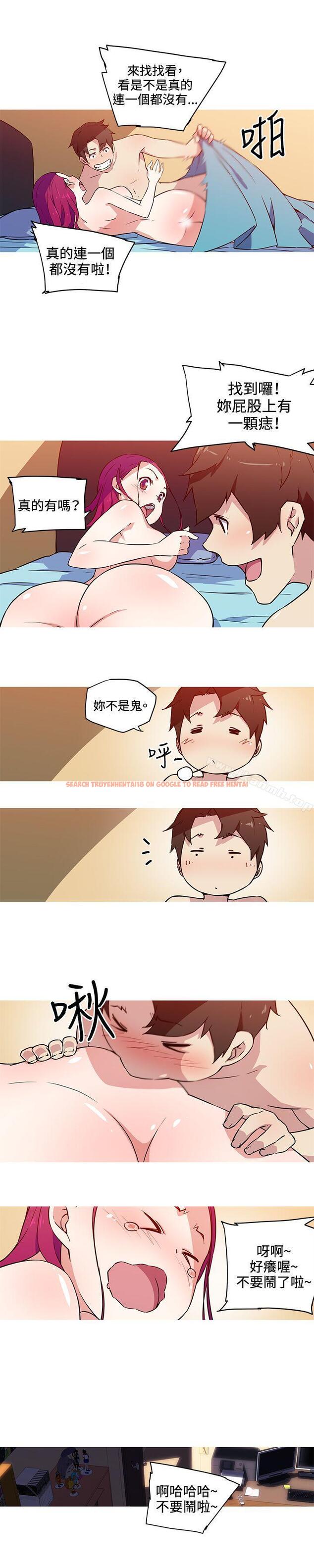 查看漫画我女友是AV女優 - 第23話 - tymanga.com中的223665图片