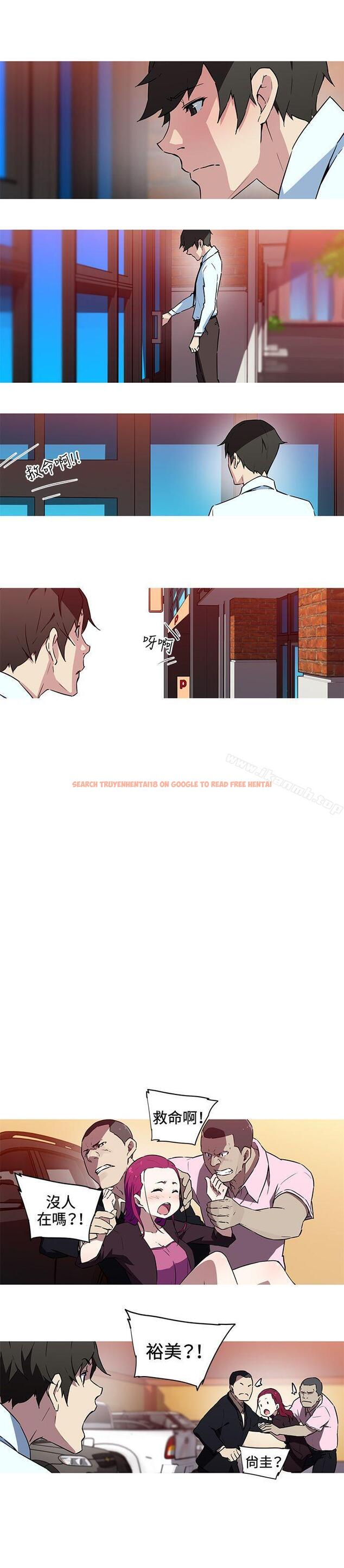 查看漫画我女友是AV女優 - 第25話 - tymanga.com中的223960图片