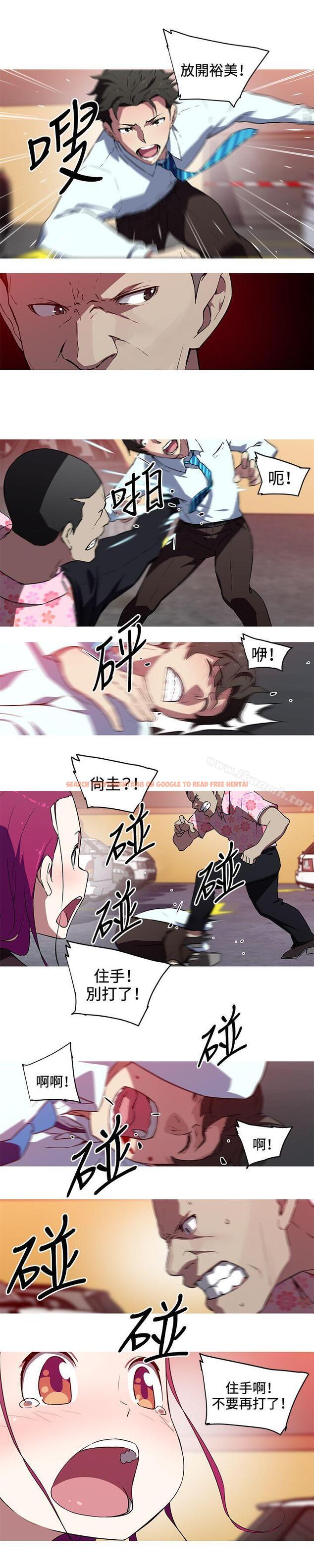查看漫画我女友是AV女優 - 第25話 - tymanga.com中的223982图片