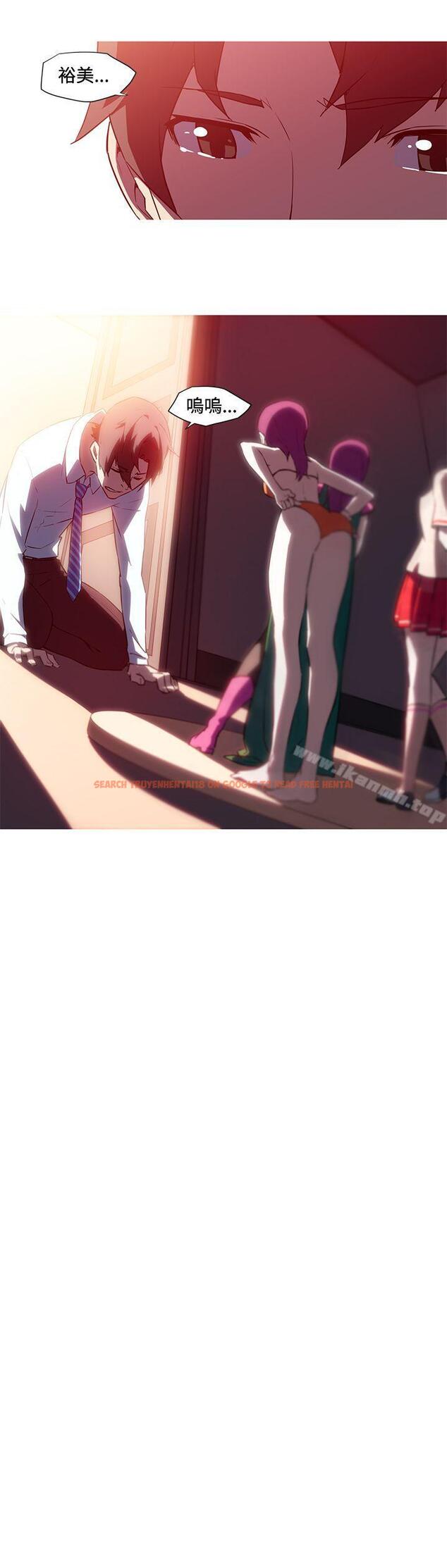 查看漫画我女友是AV女優 - 第27話 - tymanga.com中的224380图片