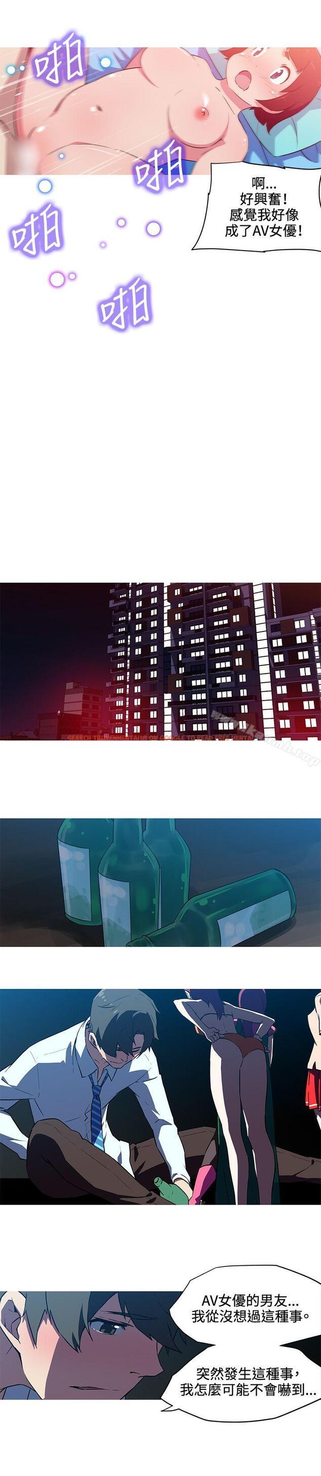 查看漫画我女友是AV女優 - 第27話 - tymanga.com中的224645图片