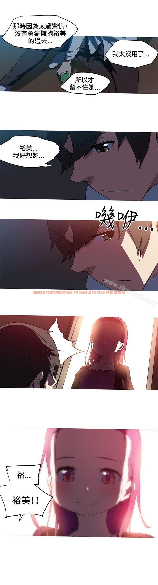 查看漫画我女友是AV女優 - 第27話 - tymanga.com中的224656图片
