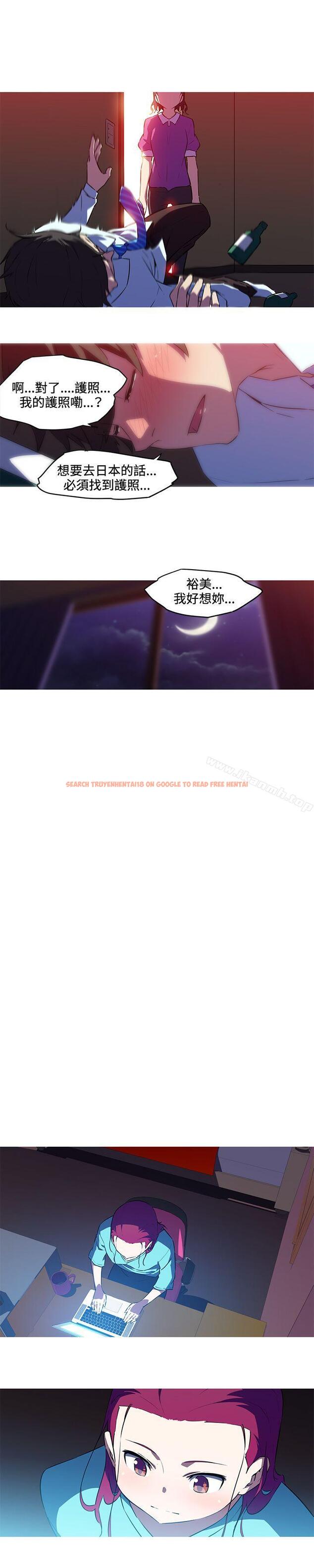 查看漫画我女友是AV女優 - 第28話 - tymanga.com中的224795图片