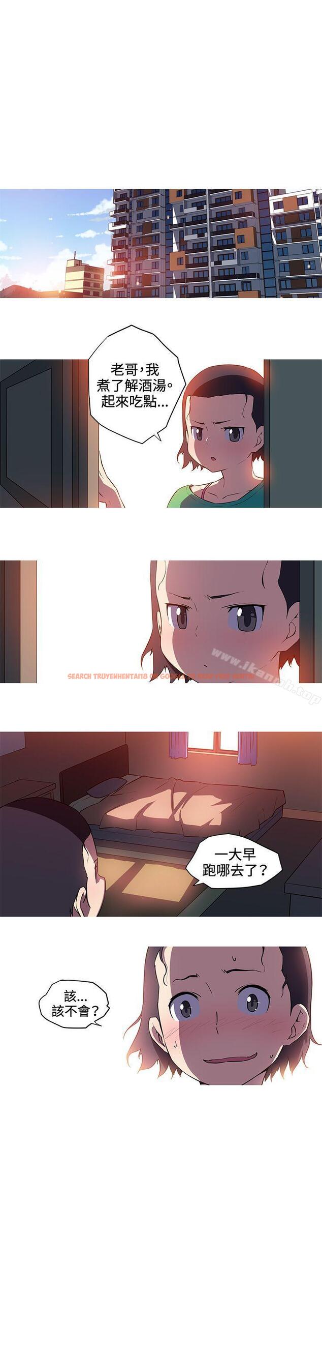 查看漫画我女友是AV女優 - 第29話 - tymanga.com中的225159图片