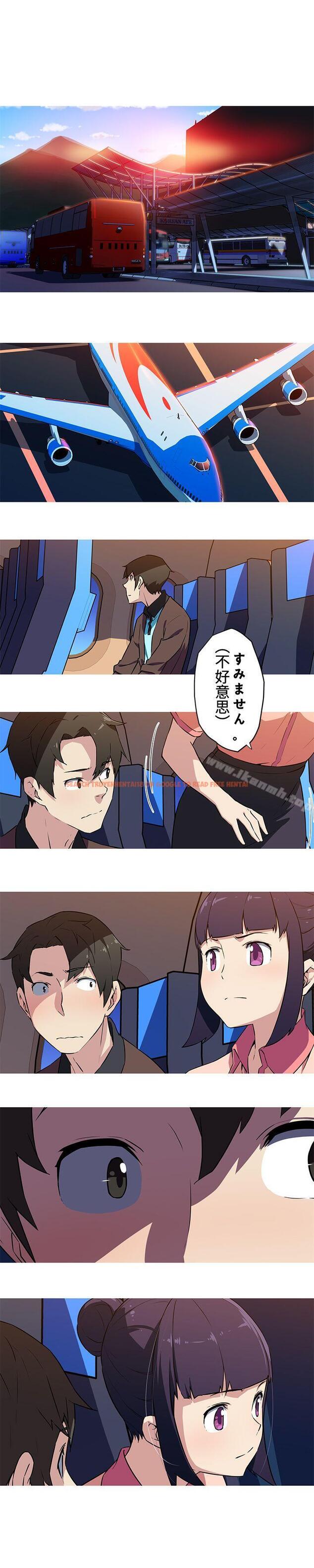 查看漫画我女友是AV女優 - 第29話 - tymanga.com中的225172图片