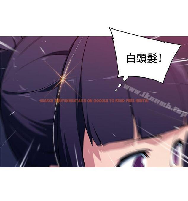 查看漫画我女友是AV女優 - 第29話 - tymanga.com中的225180图片