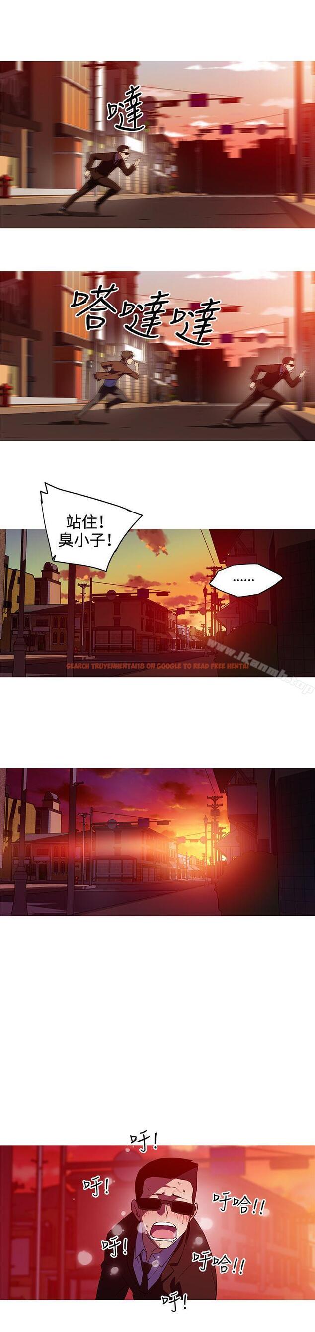 查看漫画我女友是AV女優 - 第31話 - tymanga.com中的225625图片
