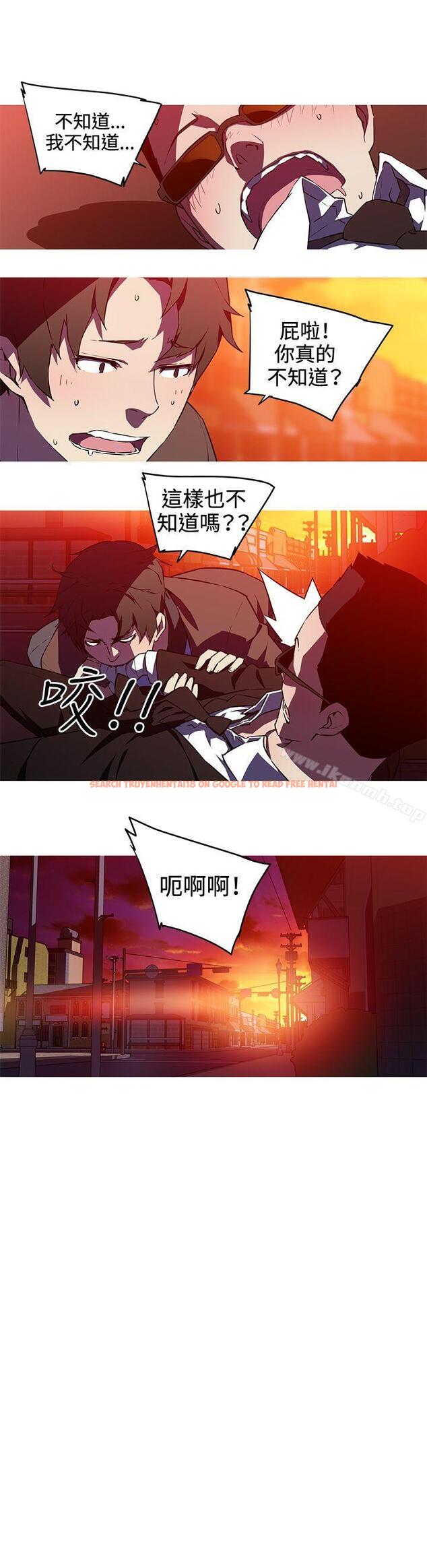 查看漫画我女友是AV女優 - 第31話 - tymanga.com中的225657图片