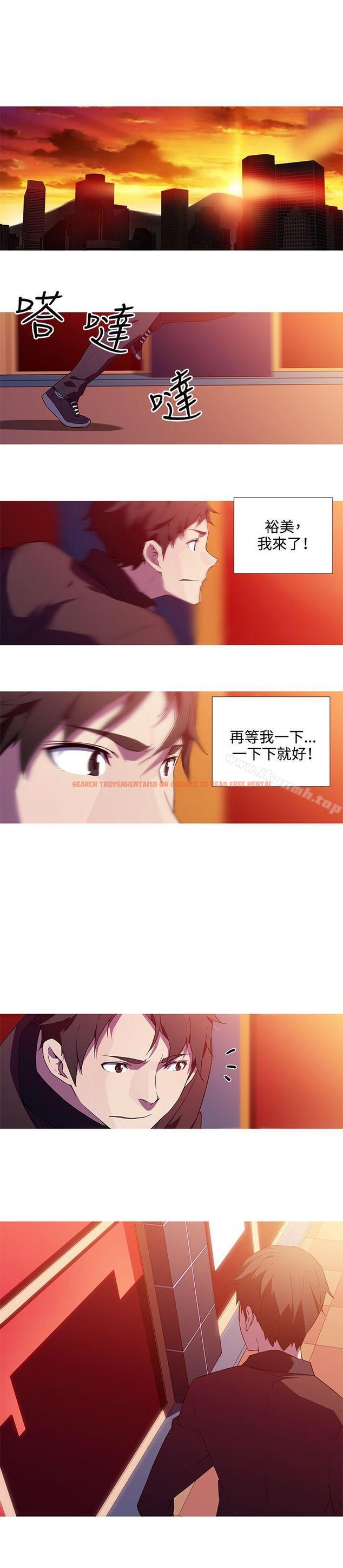 查看漫画我女友是AV女優 - 第32話 - tymanga.com中的225853图片