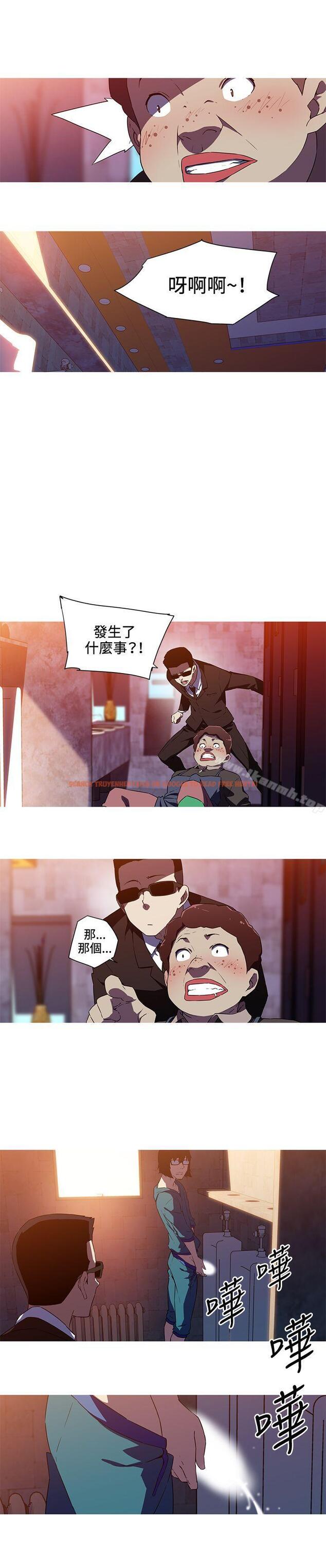 查看漫画我女友是AV女優 - 第33話 - tymanga.com中的226109图片