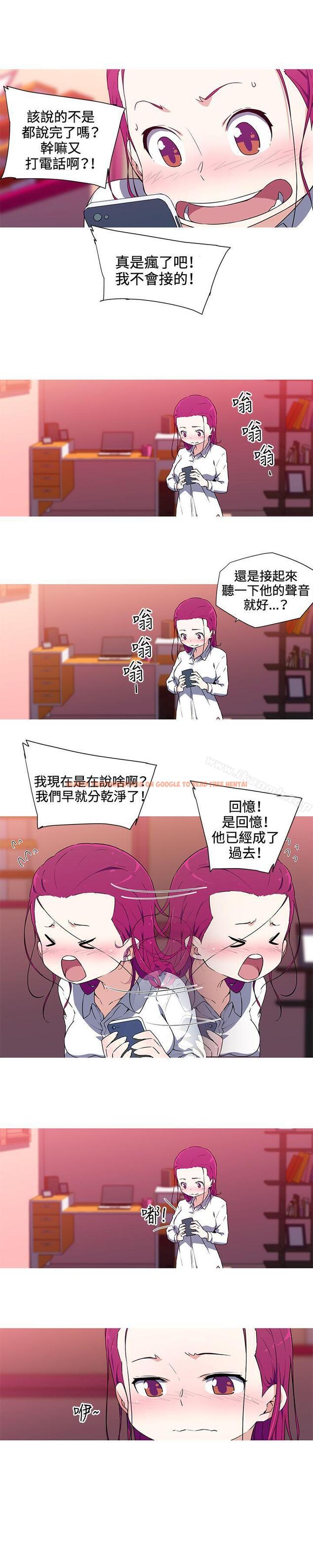 查看漫画我女友是AV女優 - 第33話 - tymanga.com中的226194图片