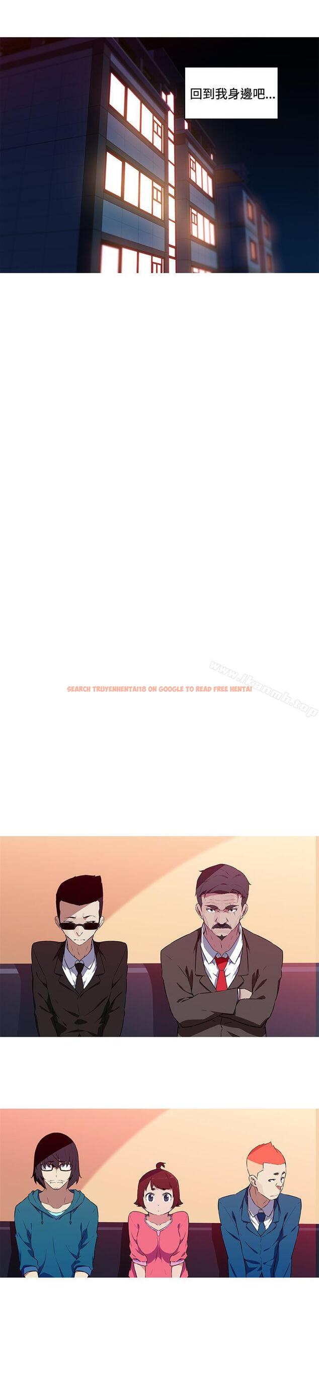 查看漫画我女友是AV女優 - 第34話 - tymanga.com中的226367图片