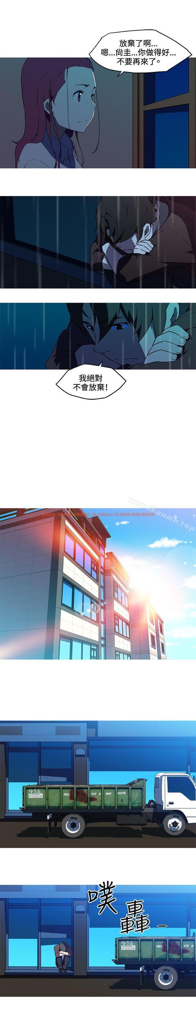 查看漫画我女友是AV女優 - 第35話 - tymanga.com中的226576图片