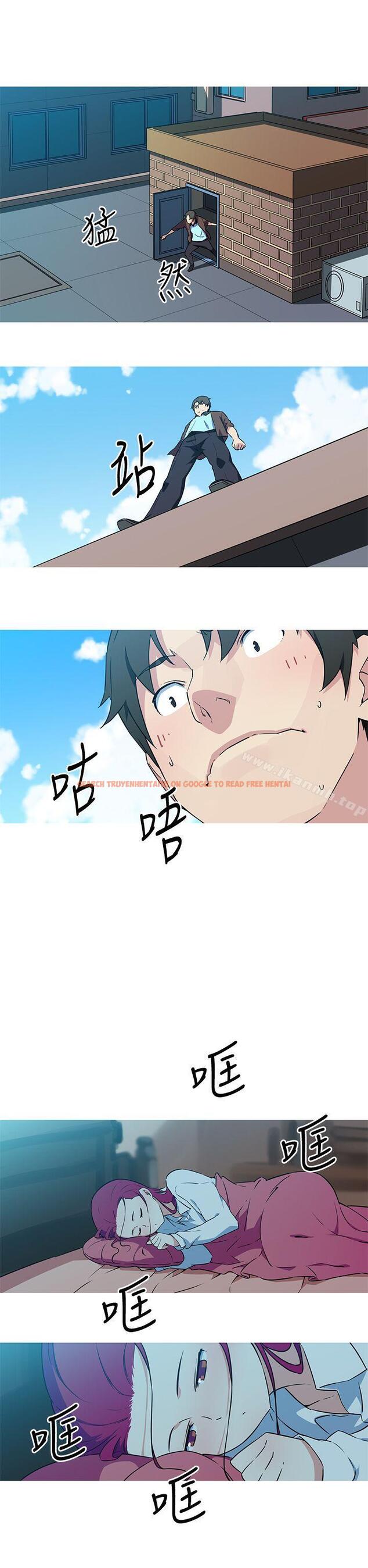 查看漫画我女友是AV女優 - 第35話 - tymanga.com中的226619图片