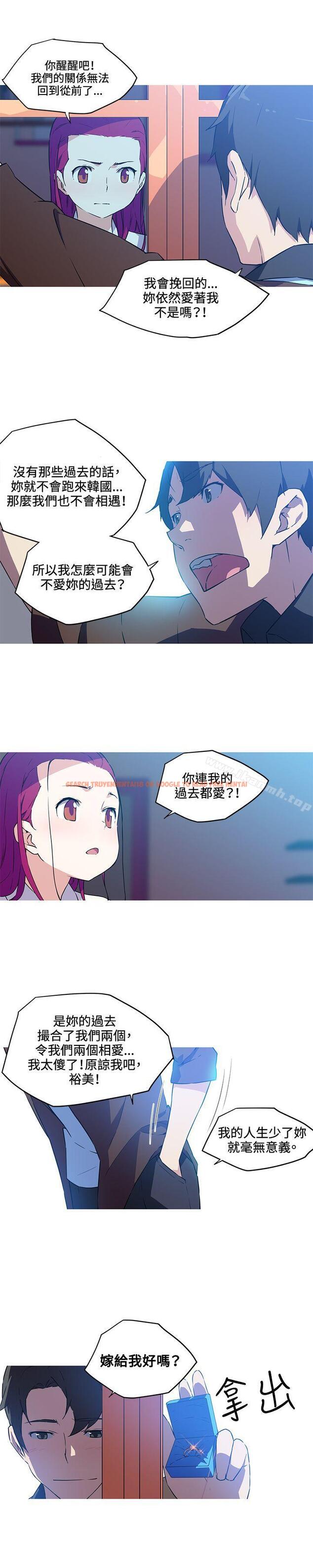 查看漫画我女友是AV女優 - 第36話 - www.tymanga.com中的226683图片