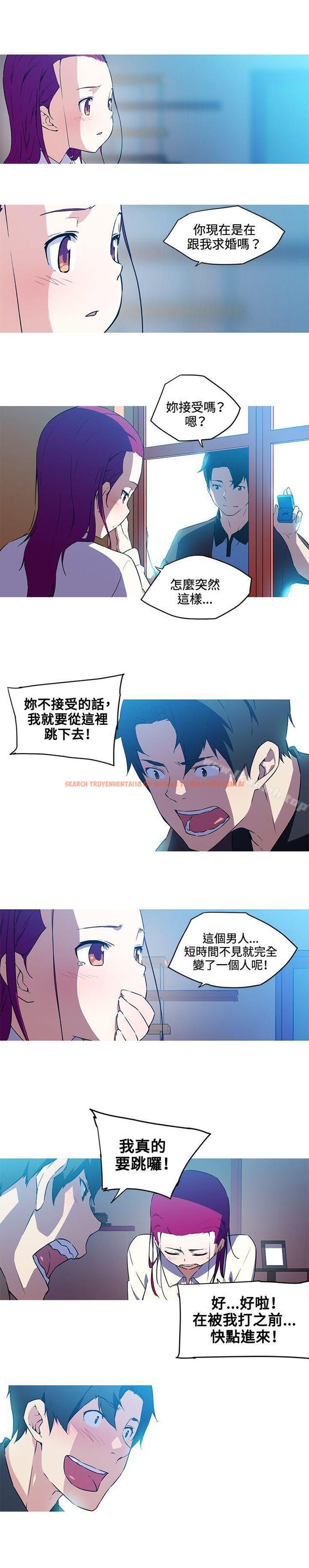查看漫画我女友是AV女優 - 第36話 - www.tymanga.com中的226708图片