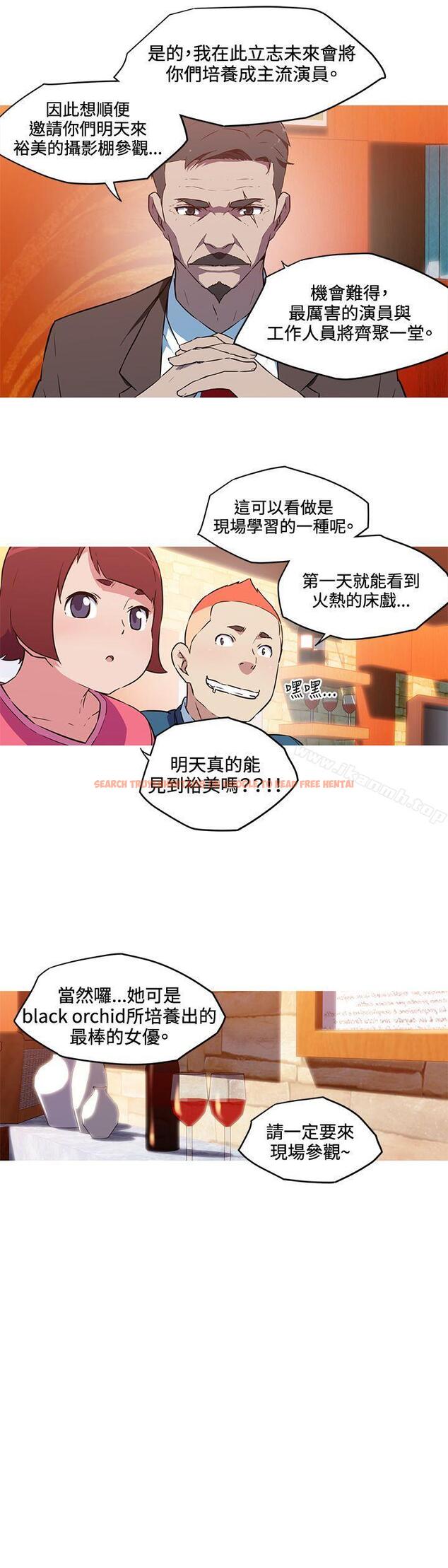 查看漫画我女友是AV女優 - 第36話 - www.tymanga.com中的226774图片
