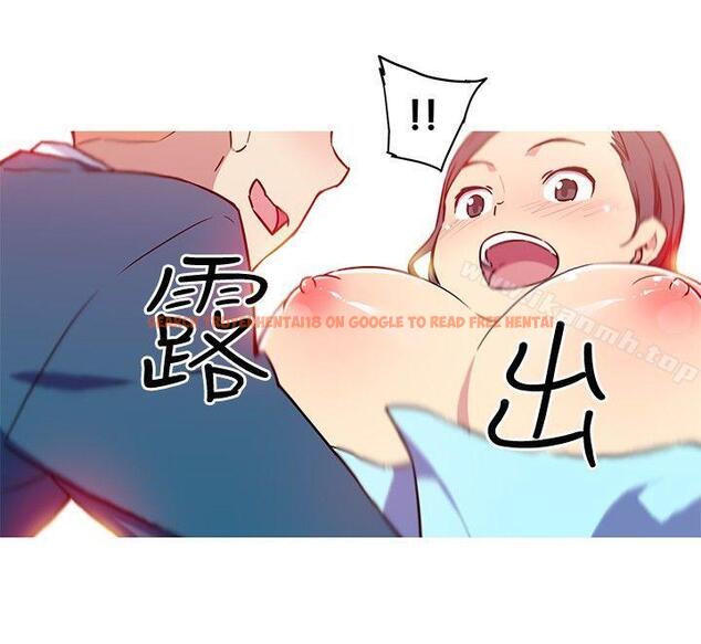 查看漫画我女友是AV女優 - 第37話 - www.tymanga.com中的226914图片