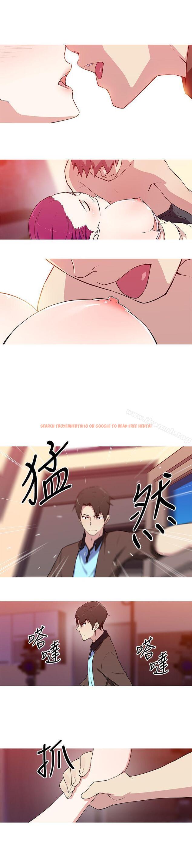 查看漫画我女友是AV女優 - 第37話 - www.tymanga.com中的227034图片