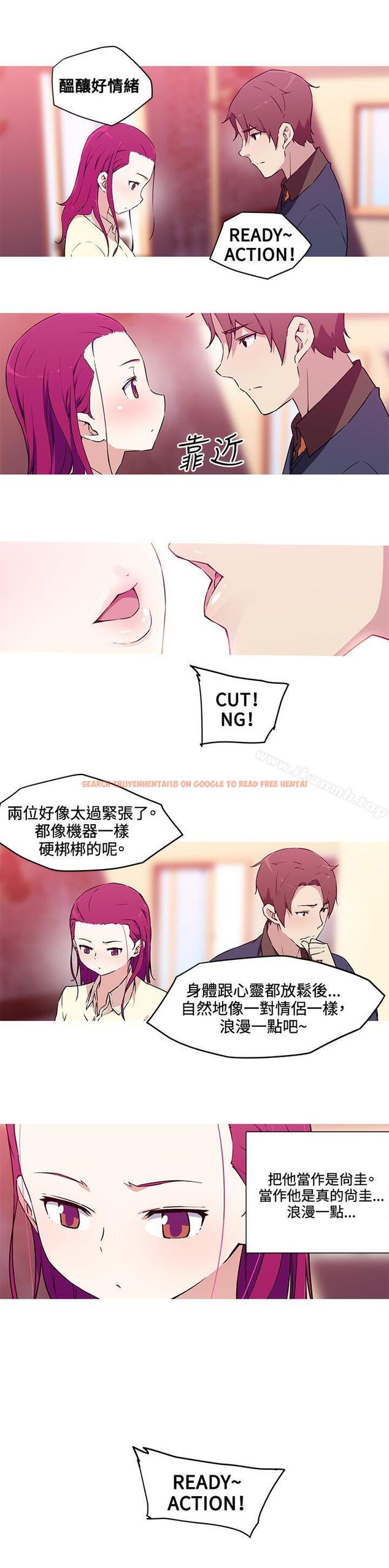 查看漫画我女友是AV女優 - 第37話 - www.tymanga.com中的235759图片
