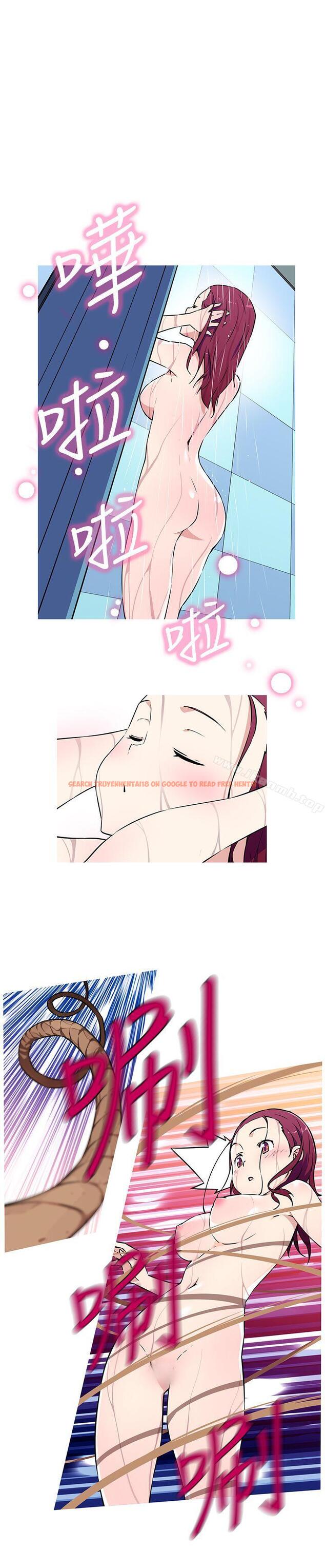 查看漫画我女友是AV女優 - 第9話 - tymanga.com中的219585图片