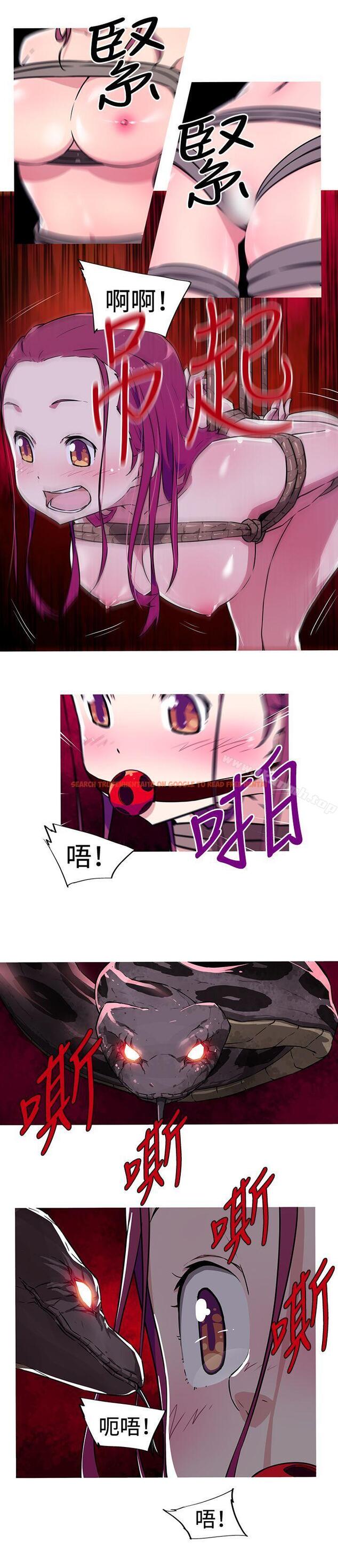 查看漫画我女友是AV女優 - 第9話 - tymanga.com中的219599图片
