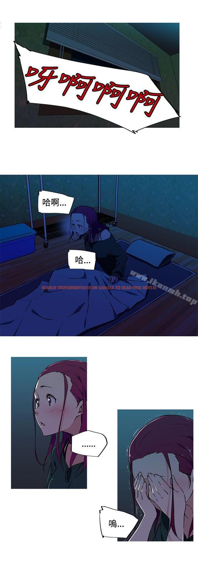查看漫画我女友是AV女優 - 第9話 - tymanga.com中的219651图片