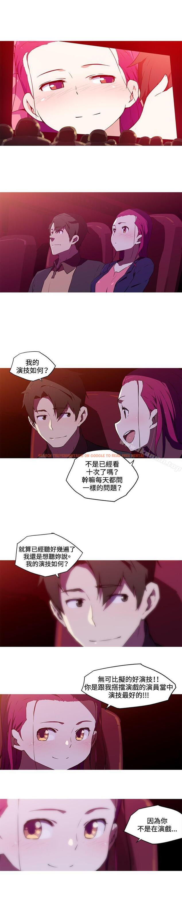查看漫画我女友是AV女優 - 最終話 - www.tymanga.com中的227154图片