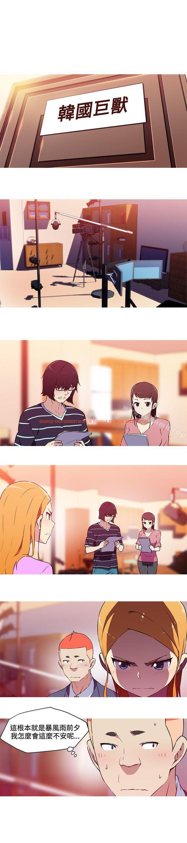 查看漫画我女友是AV女優 - 最終話 - www.tymanga.com中的227181图片