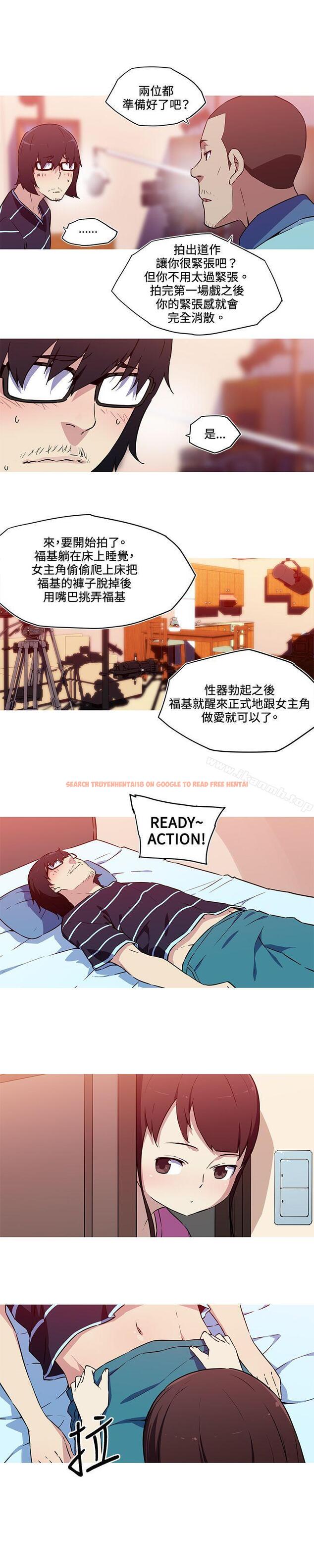 查看漫画我女友是AV女優 - 最終話 - www.tymanga.com中的227199图片