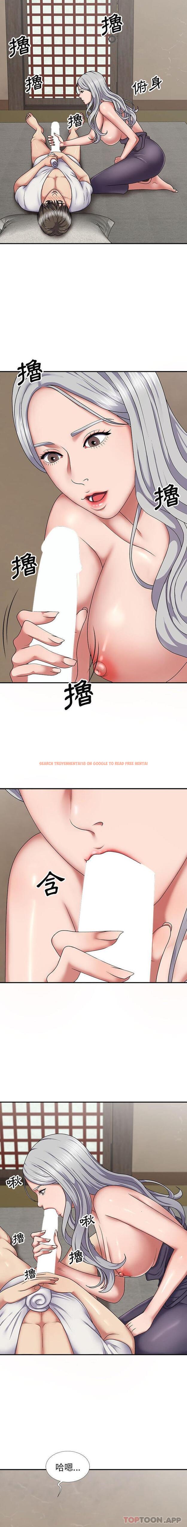 查看漫画我體內的那個祂/我體內的神君 - 第18話 - tymanga.com中的1186707图片