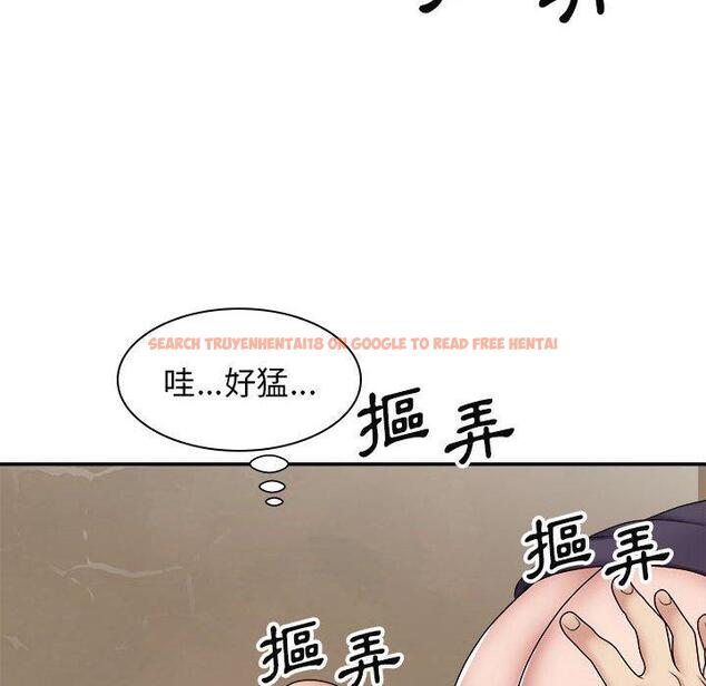 查看漫画我體內的那個祂/我體內的神君 - 第20話 - tymanga.com中的1194526图片