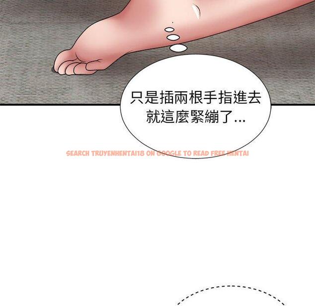 查看漫画我體內的那個祂/我體內的神君 - 第20話 - tymanga.com中的1194528图片
