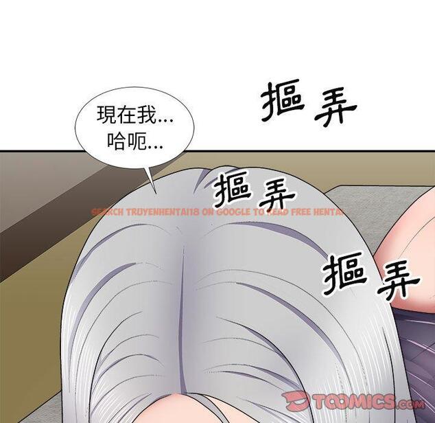 查看漫画我體內的那個祂/我體內的神君 - 第20話 - tymanga.com中的1194541图片