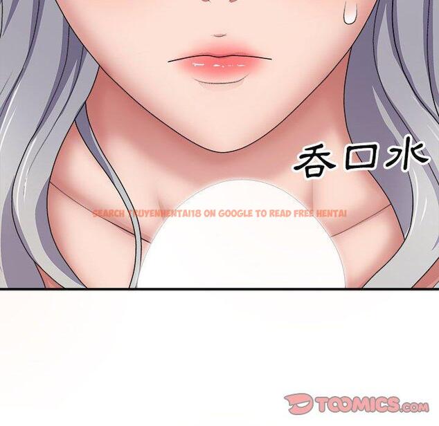 查看漫画我體內的那個祂/我體內的神君 - 第20話 - tymanga.com中的1194568图片
