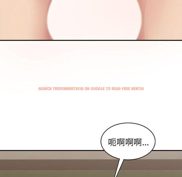 查看漫画我體內的那個祂/我體內的神君 - 第20話 - tymanga.com中的1194571图片