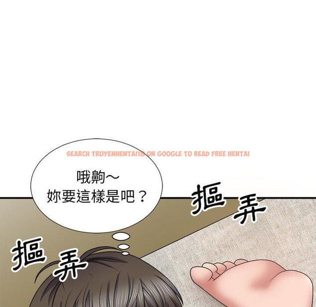 查看漫画我體內的那個祂/我體內的神君 - 第20話 - tymanga.com中的1194583图片