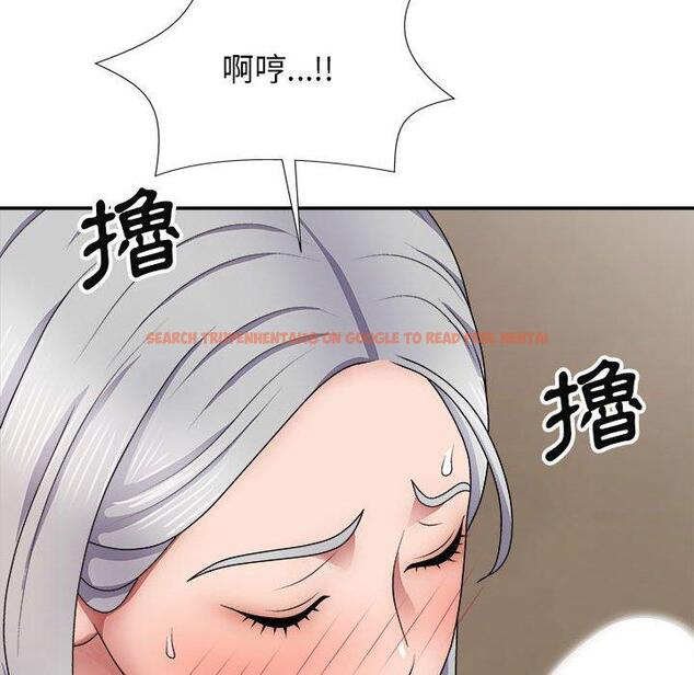 查看漫画我體內的那個祂/我體內的神君 - 第20話 - tymanga.com中的1194588图片