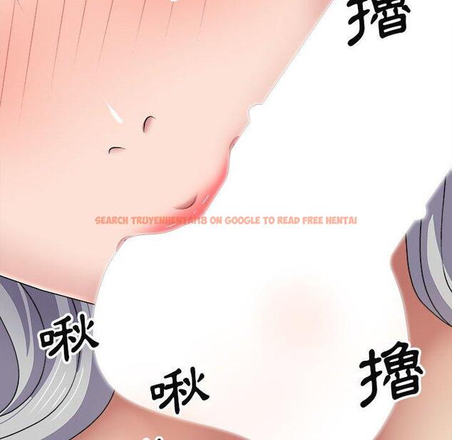 查看漫画我體內的那個祂/我體內的神君 - 第20話 - tymanga.com中的1194593图片