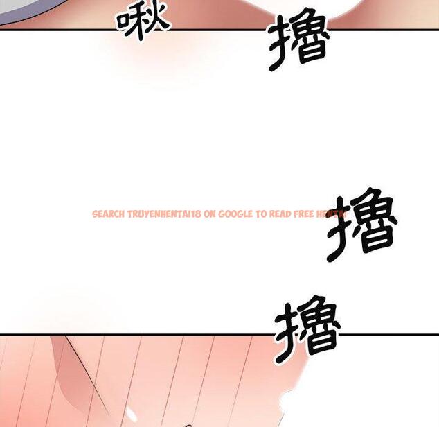 查看漫画我體內的那個祂/我體內的神君 - 第20話 - tymanga.com中的1194594图片