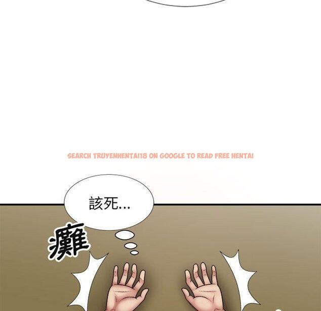 查看漫画我體內的那個祂/我體內的神君 - 第20話 - tymanga.com中的1194603图片