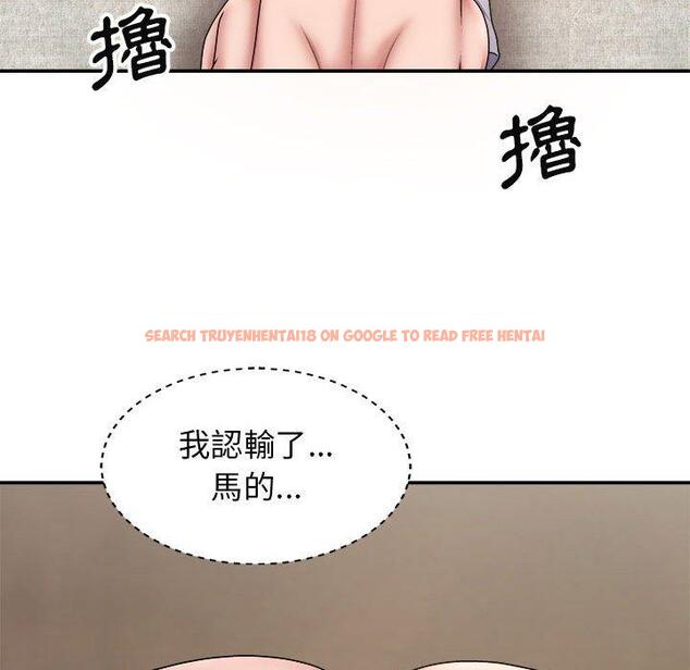 查看漫画我體內的那個祂/我體內的神君 - 第20話 - tymanga.com中的1194605图片