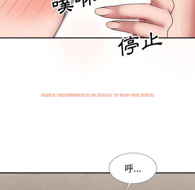 查看漫画我體內的那個祂/我體內的神君 - 第20話 - tymanga.com中的1194607图片
