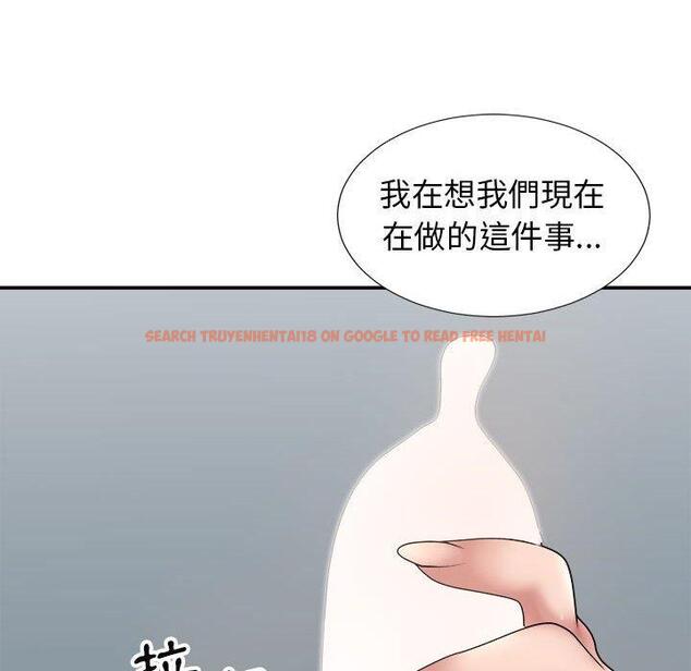 查看漫画我體內的那個祂/我體內的神君 - 第20話 - tymanga.com中的1194618图片