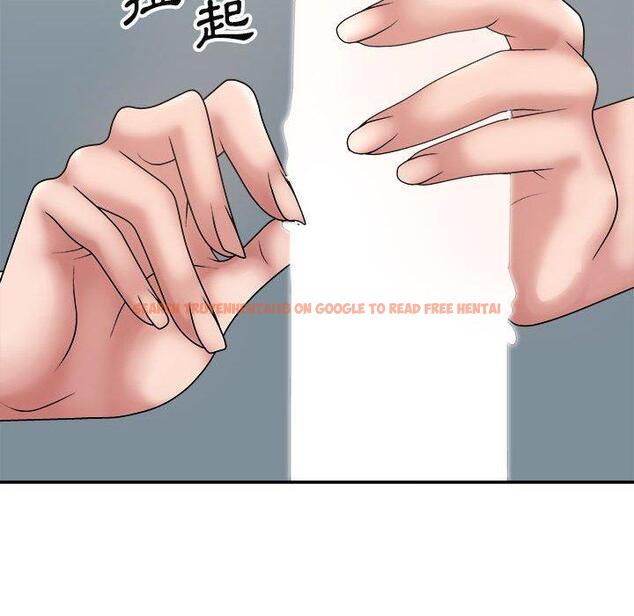查看漫画我體內的那個祂/我體內的神君 - 第20話 - tymanga.com中的1194619图片