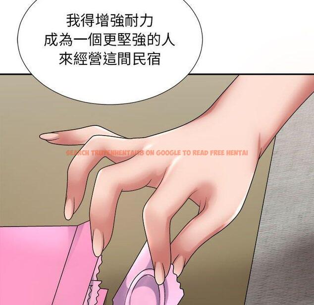 查看漫画我體內的那個祂/我體內的神君 - 第20話 - tymanga.com中的1194627图片