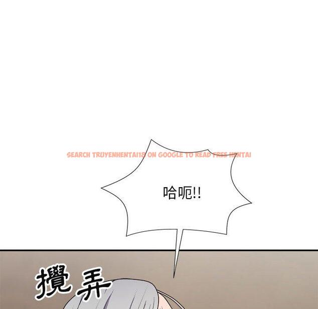 查看漫画我體內的那個祂/我體內的神君 - 第20話 - tymanga.com中的1194664图片