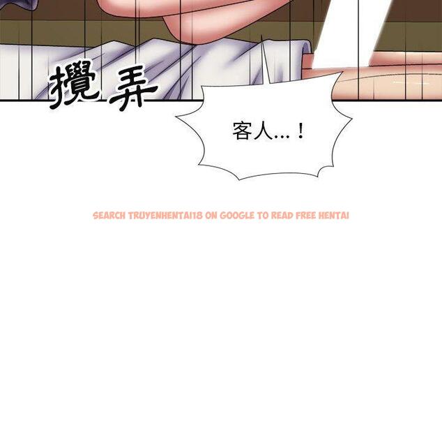 查看漫画我體內的那個祂/我體內的神君 - 第20話 - tymanga.com中的1194666图片