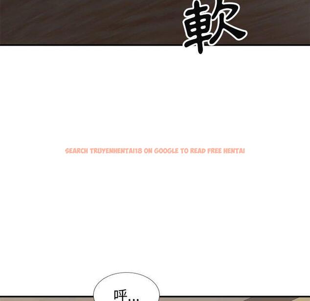 查看漫画我體內的那個祂/我體內的神君 - 第20話 - tymanga.com中的1194668图片