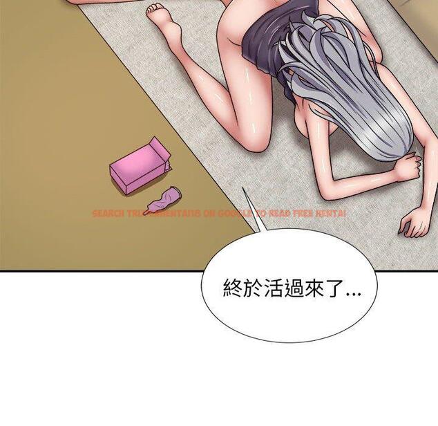 查看漫画我體內的那個祂/我體內的神君 - 第20話 - tymanga.com中的1194670图片